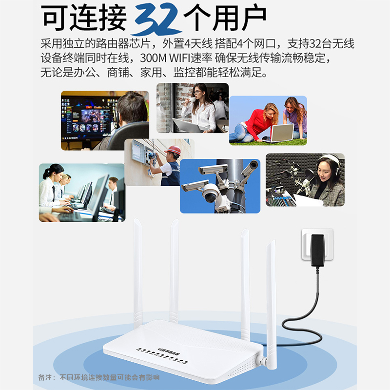 【香港澳门台湾国际通用】插卡4g无线路由器5g随身wifi海外版插sim卡上网热点共享旅游出境使用手机电脑平板 - 图1