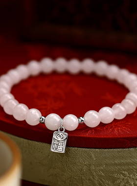 925纯银和田玉手链女轻奢小众精致手串2024年新款高级感圆珠手镯