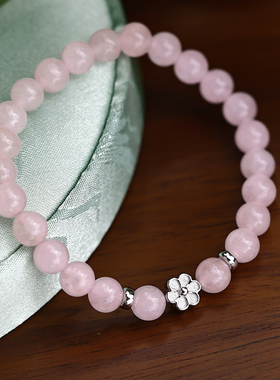 925纯银水晶手链女款2024年新款潮时尚手串高级感小众花朵手饰品