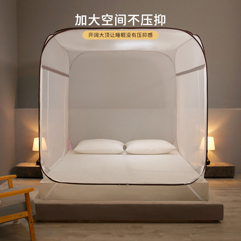 蚊帐2026新款免安装蒙古包新款家用