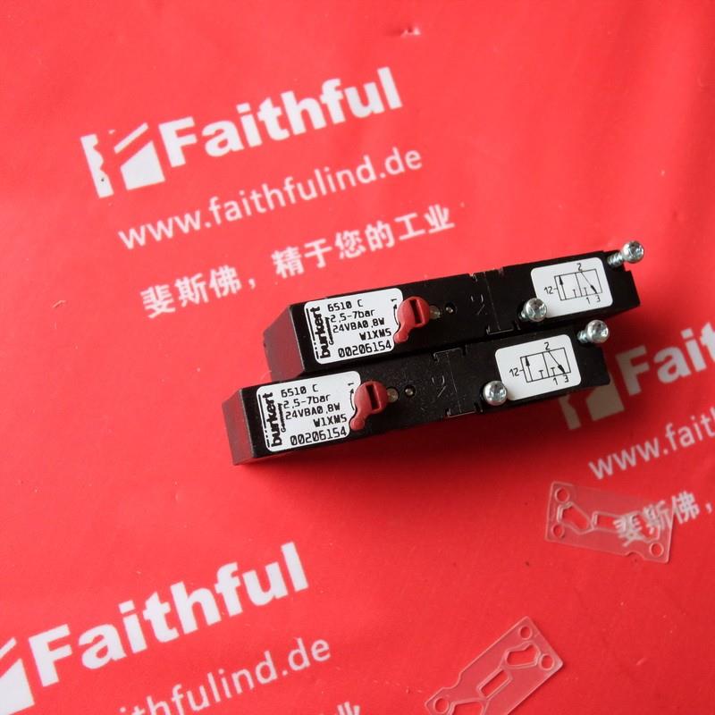 Burkert 00206154 宝德全新换向阀 6510 2.5-7BAR 24VBA 0.8W询价 - 图2
