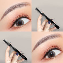 6.9一支！苏安可星空防水眼线笔