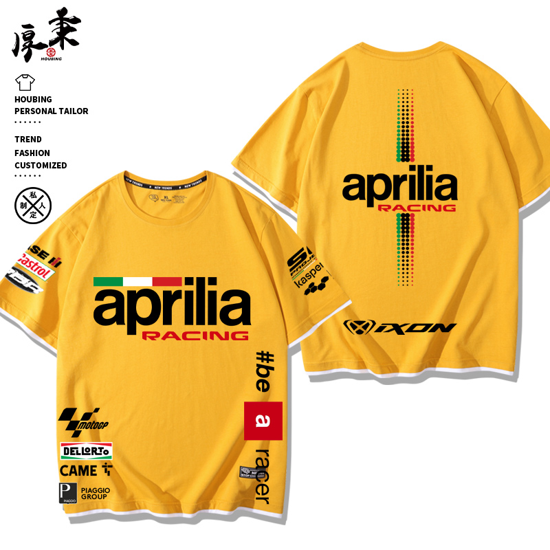 阿普利亚摩托厂队Aprilia MotoGP骑行短袖男女夏季纯棉宽松t恤衫-图0