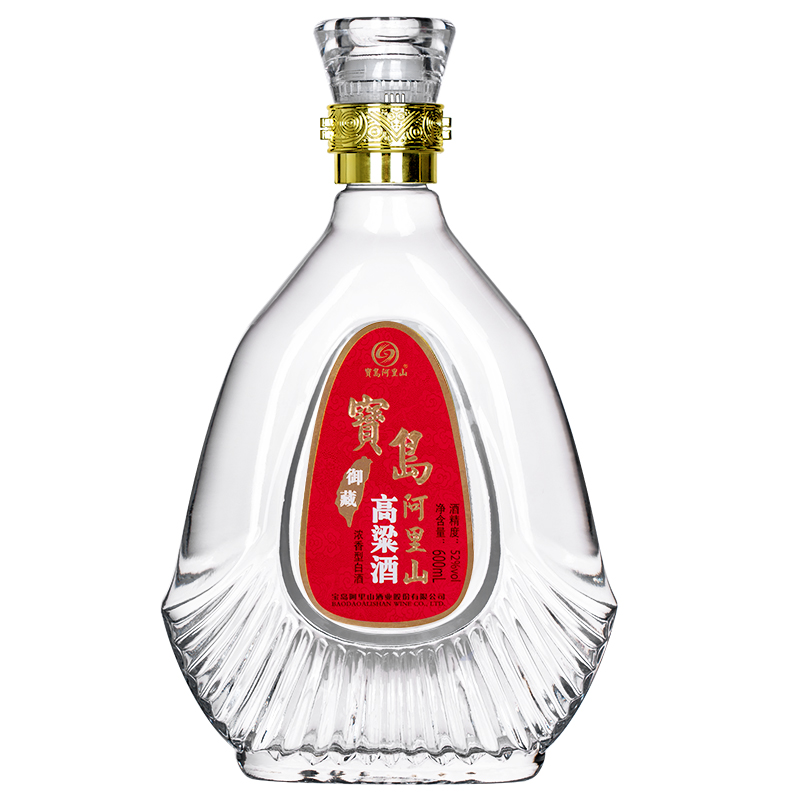 宝岛阿里山御藏高粱酒52度浓香型白酒600ML/盒装节日送礼宴请高度