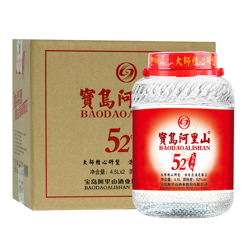 宝岛阿里山高粱酒4.5L桶装高度白酒泡药水果粮食酒泡酒专用酒瓶装