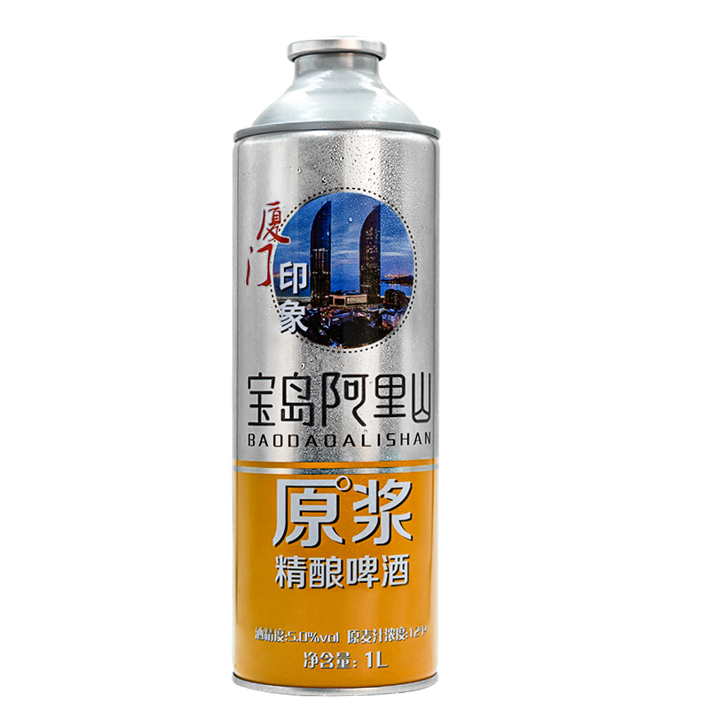 宝岛阿里山原浆精酿啤酒1L*6瓶整箱易拉罐桶装大瓶原麦汁浓度12度