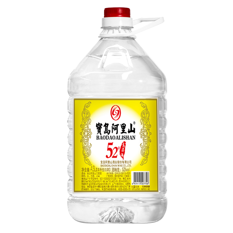 宝岛阿里山高粱酒4.5L桶装高度白酒泡药水果粮食酒泡酒专用酒瓶装