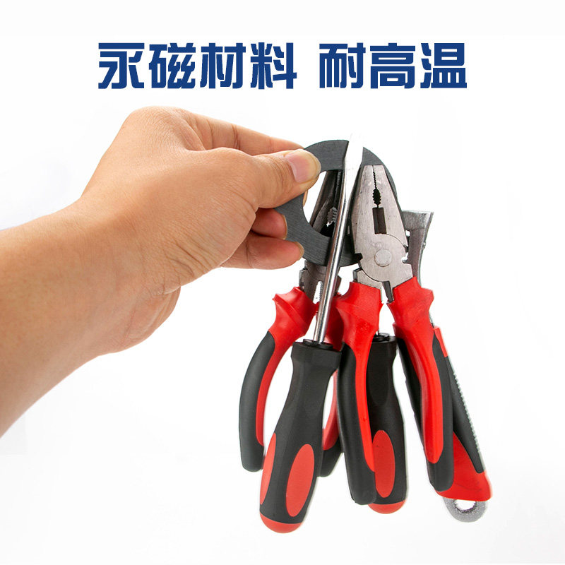 铁氧体圆环60x10孔32mm大号黑色磁铁吸铁石普通磁铁环形带孔磁石,淘宝优惠券,粉丝福利购,淘宝优惠卷