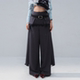 OfAkiva echo retro striped wide-leg pants lace patchwork draped pants