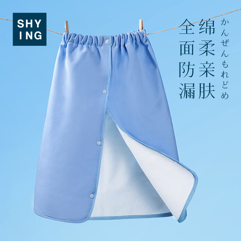 老人隔尿裙瘫痪防尿裙长期卧床失禁老年人姨妈围裙防水可洗隔尿垫,淘宝优惠券,粉丝福利购,淘宝优惠卷