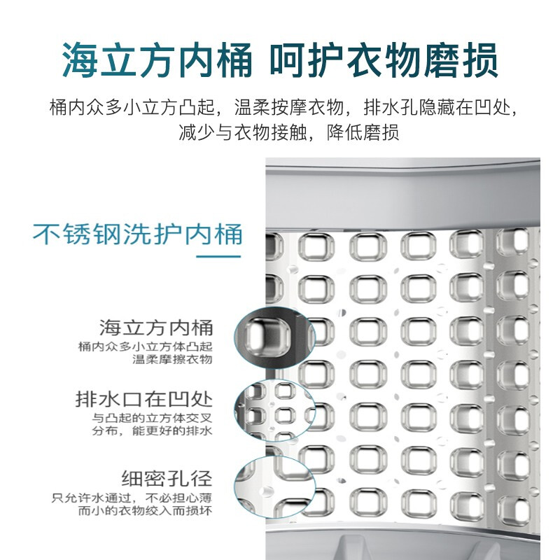 公斤洗脱一体变频波轮洗衣机大神童 9 8 海尔小型家用全自动洗衣机 公斤洗脱一体变频波轮洗衣机大神童 9 8 海尔小型家用全自动洗衣机