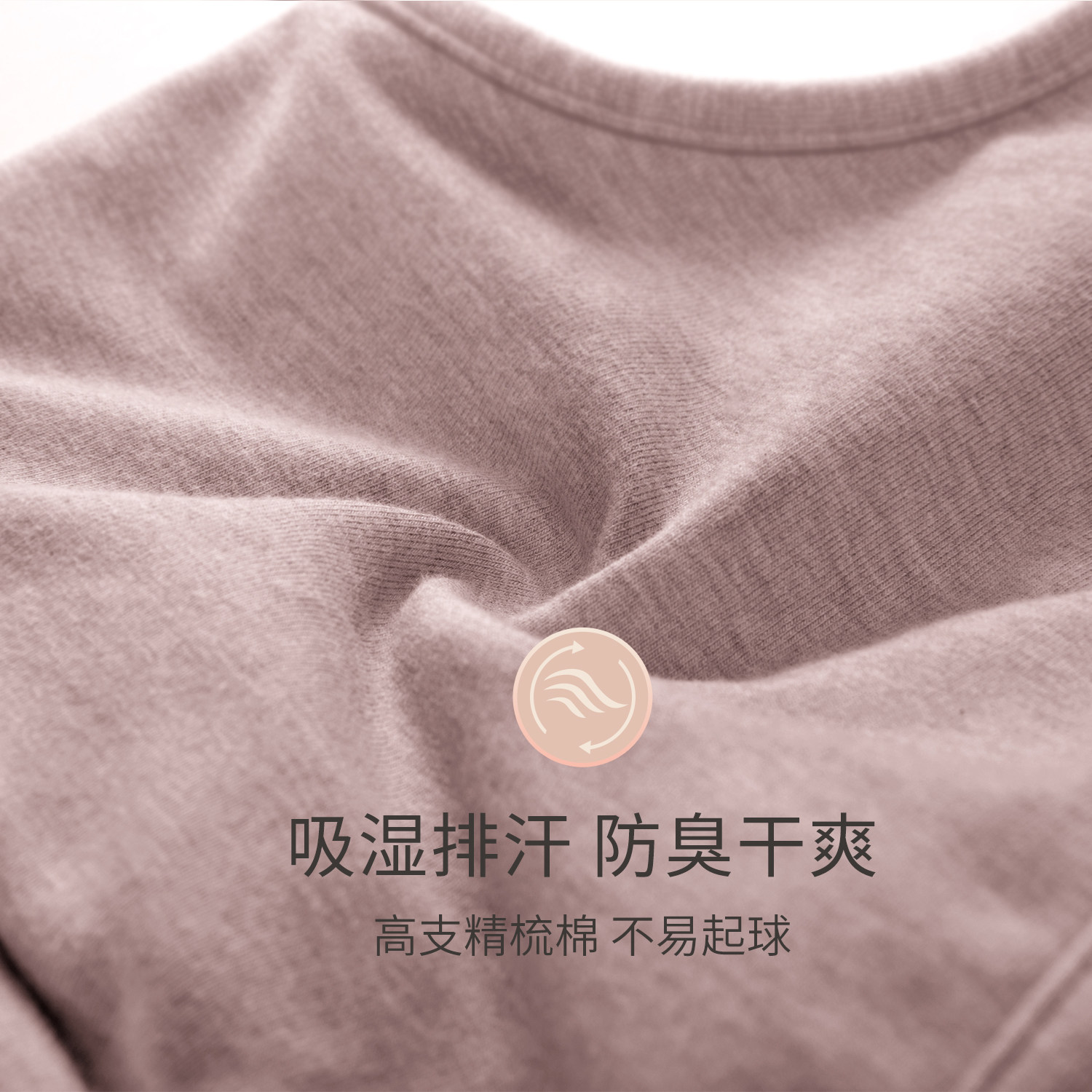 哺乳背心式睡觉可穿喂奶大码文胸 gratlin哺乳文胸