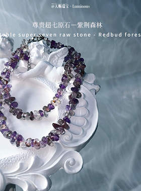 “颜色很好看样子很喜欢”