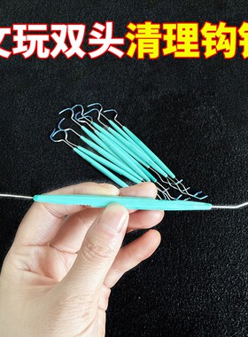 不锈钢双头钩针文玩工具核桃橄榄金刚菩提挑针清理剔针细针钢丝刷