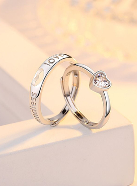 情侣戒指一对男女款简约时尚婚戒求婚礼物