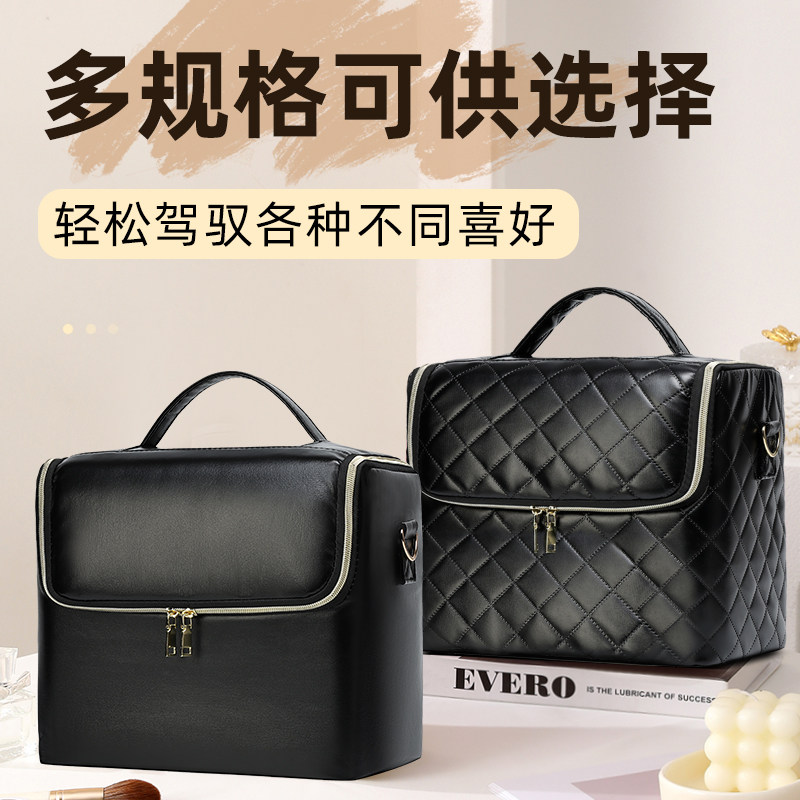 专业化妆箱手提防水大容量多层化妆品收纳包美甲便携化妆师工具箱,淘宝优惠券,粉丝福利购,淘宝优惠卷