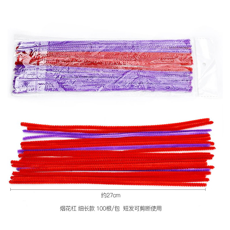 发廊专用摩根烫加粗烟花烫发杠子卷发工具蓬松黑人烫冷烫杠棉花杆,淘宝优惠券,粉丝福利购,淘宝优惠卷