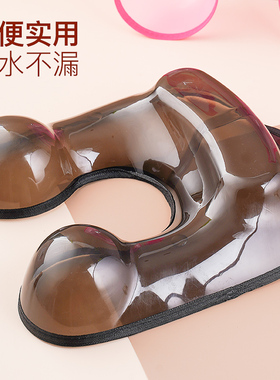 颈托烫头发托盘烫发美发工具用品