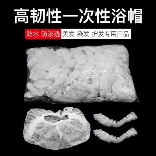 一次性浴帽防水洗澡头套发膜专用护理焗油帽酒店加厚家用防油烟 - 图3