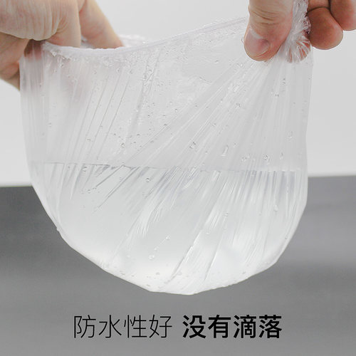 一次性浴帽防水洗澡头套发膜专用护理焗油帽酒店加厚家用防油烟 - 图1