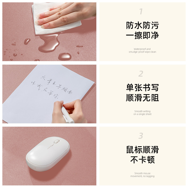 折边护肘书桌垫儿童学生学习专用写字台桌面垫子办公室电脑鼠标垫,淘宝优惠券,粉丝福利购,淘宝优惠卷