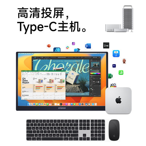 CFORCE便携显示器15.6英寸FHD高清Type-C扩展Mac笔记本电脑显示屏 - 图3