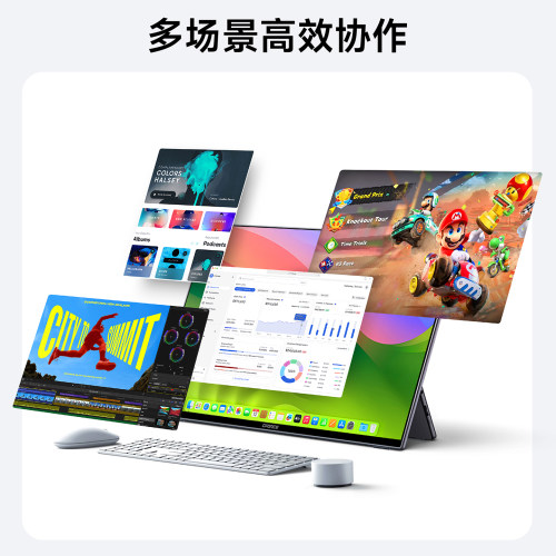 CFORCE便携显示器15.6英寸手机扩展屏笔记本电脑副屏switch外接屏 - 图2