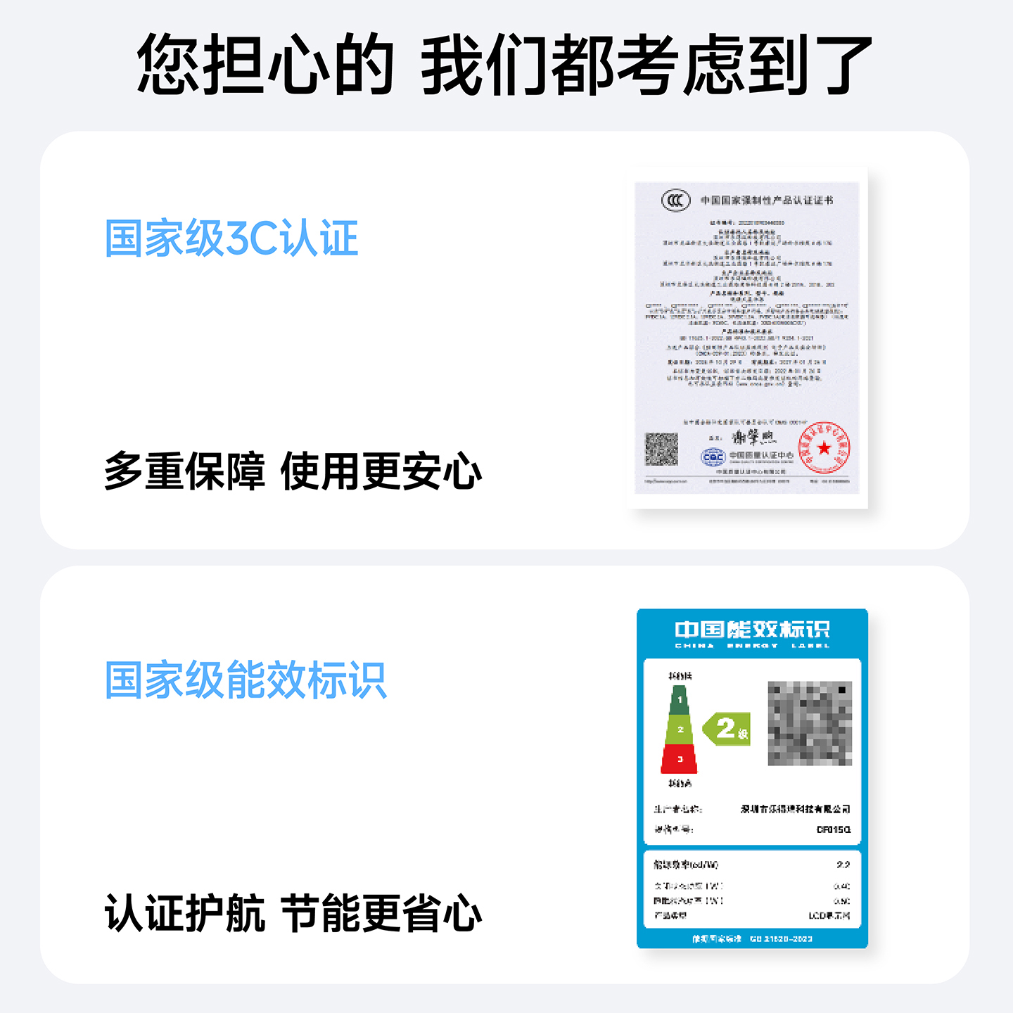 CFORCE 18英寸MiniLED触控144Hz便携显示器switch2手机笔记本副屏 - 图3