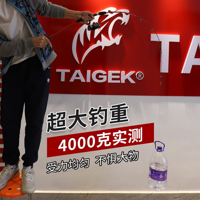 实心碳素慢摇铁板竿一本半船竿路亚竿Slow jigging船钓竿抽鲅鱼竿,淘宝优惠券,粉丝福利购,淘宝优惠卷