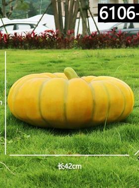 户外仿真波点南瓜玻璃钢雕塑景区农场草坪丰收万圣节模型道具摆件