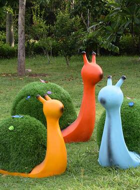 户外园林景观装饰摆件模拟动物卡通绿色植物蜗牛幼儿园公园玻璃纤