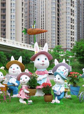 卡通兔子雕塑摆件售楼处花园景观小品户外园林景区幼儿园草坪装饰