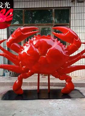 玻璃钢发光螃蟹雕塑仿真龙虾摆件章鱼海鲜餐馆商场招牌模型装饰品