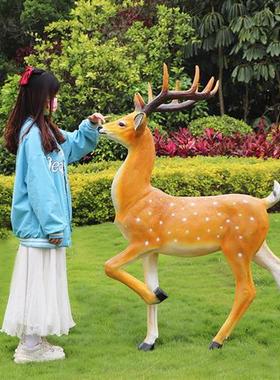 花园庭院仿真梅花鹿雕塑园林景观草坪装饰玻璃钢动物模型摆件小品