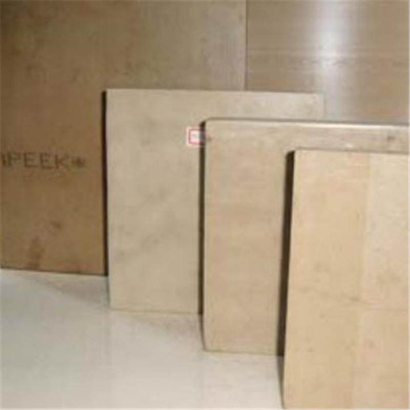 .PEEK棒材 加碳纤PEEK棒 耐酸碱PEEK板 PEEK材料 进口PEEK板,淘宝优惠券,粉丝福利购,淘宝优惠卷