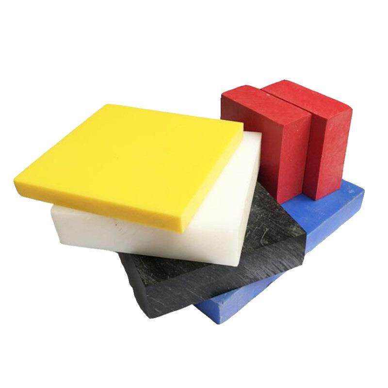 .耐磨超高分子量聚乙烯板 进口黑白绿黄UPE棒 防静电UHMW-PE板加,淘宝优惠券,粉丝福利购,淘宝优惠卷