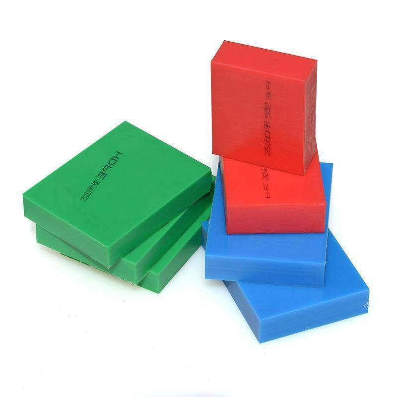 .厂家供应进口超高分子量UHMW-PE棒 UPE棒 聚乙烯PE板材,淘宝优惠券,粉丝福利购,淘宝优惠卷