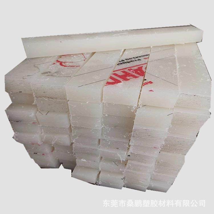 .PEEK板 PPS PTFE PVDF棒 防静电PC PA尼龙板材 加工PEI PET P OM,淘宝优惠券,粉丝福利购,淘宝优惠卷