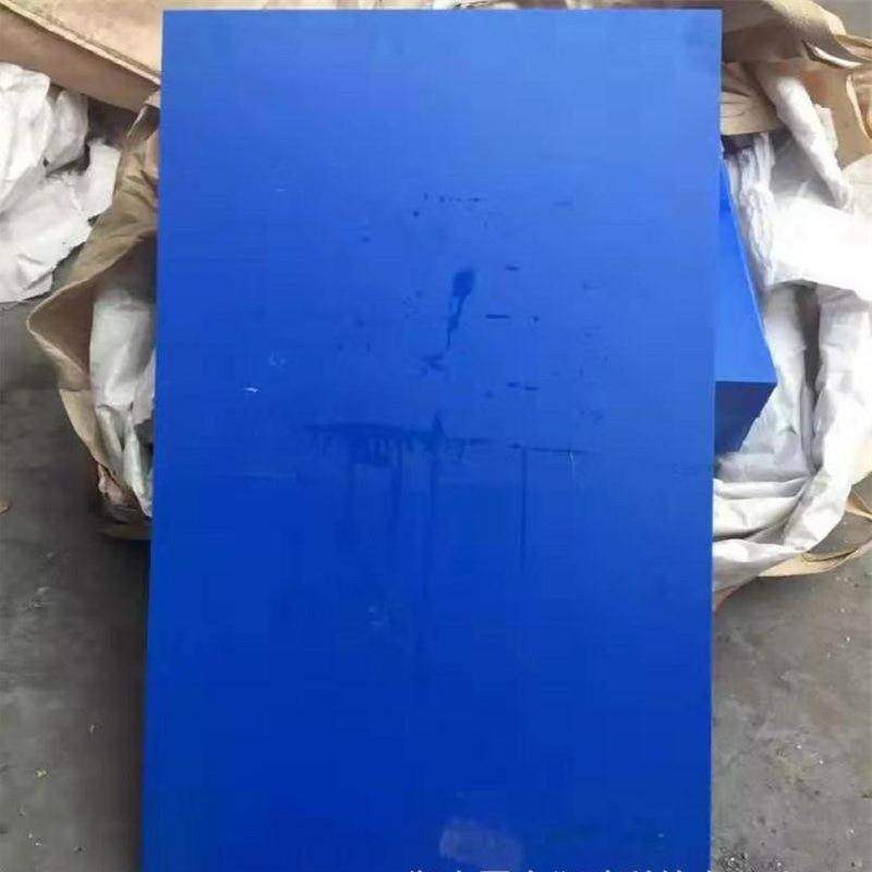 .厂家供应白色聚甲醛Pom不易变塑料尼龙板聚丙焊接原物料板,淘宝优惠券,粉丝福利购,淘宝优惠卷