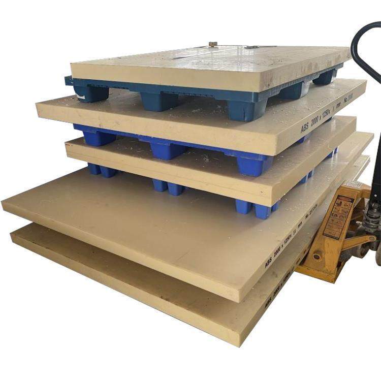 .供应米黄色阻燃ABS塑料板防静电ABS棒雕刻塑胶材料ABS板加工,淘宝优惠券,粉丝福利购,淘宝优惠卷