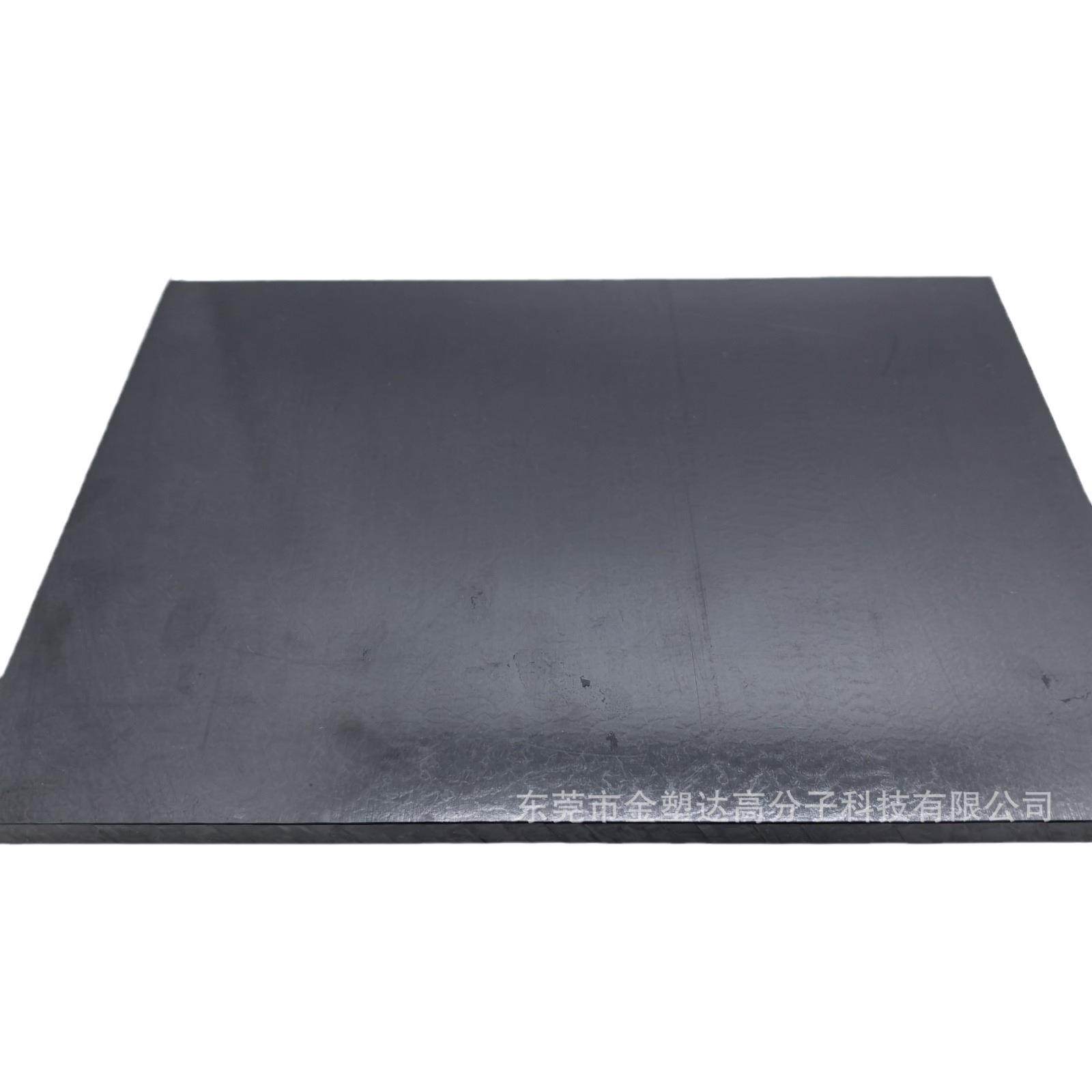 加碳纤PEEK板防静电PEEK棒GF30导电PEEK聚醚醚酮板 peek+CF30棒,淘宝优惠券,粉丝福利购,淘宝优惠卷