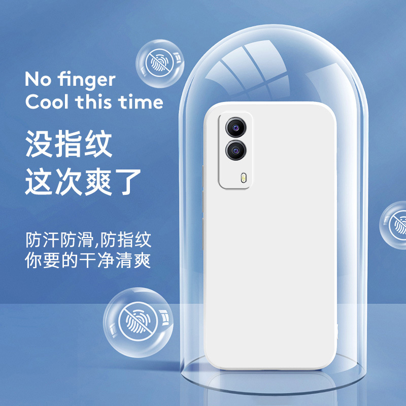适用vivoT1x手机壳丫53s保护套iqoozx5男iqooz5x系列vivoiqooz5x软硅胶vivoy53s高颜值女新款全包防摔vⅰvo的 - 图2