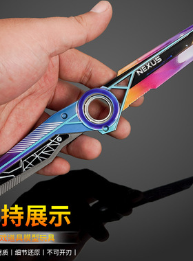 三角洲行动群星S11赛季新刀皮22