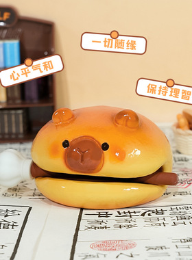 麦香好运1木鱼桌面摆件工位装饰