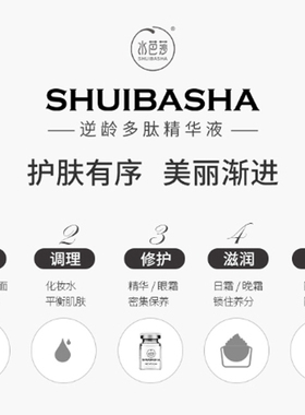官方直营：水芭莎冻干粉