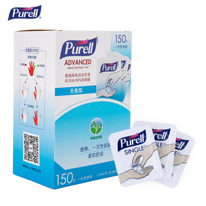 Purell 普瑞来进口免洗洗手液片装 便携酒精杀菌速干随身消毒清洁