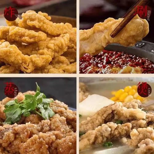 安井小酥肉鸡肉1kg 椒香炸酥肉整箱裹粉鸡加热即食冷冻冒菜火锅 - 图1