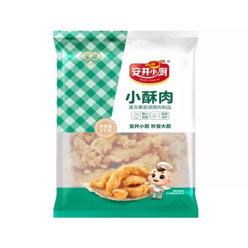 安井小酥肉鸡肉1kg 椒香炸酥肉整箱裹粉鸡加热即食冷冻冒菜火锅 - 图3