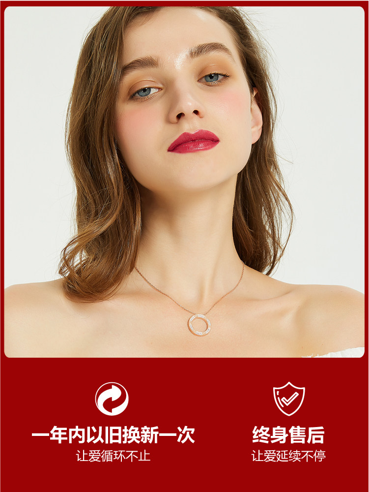奥米迪奥潮满钻love双面女锁骨链 aomidior项链