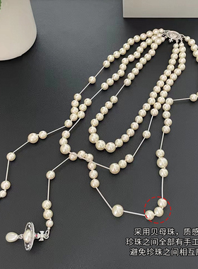 土星破碎珍珠项链镶钻不规则长款立体毛衣链欧美气质叠戴